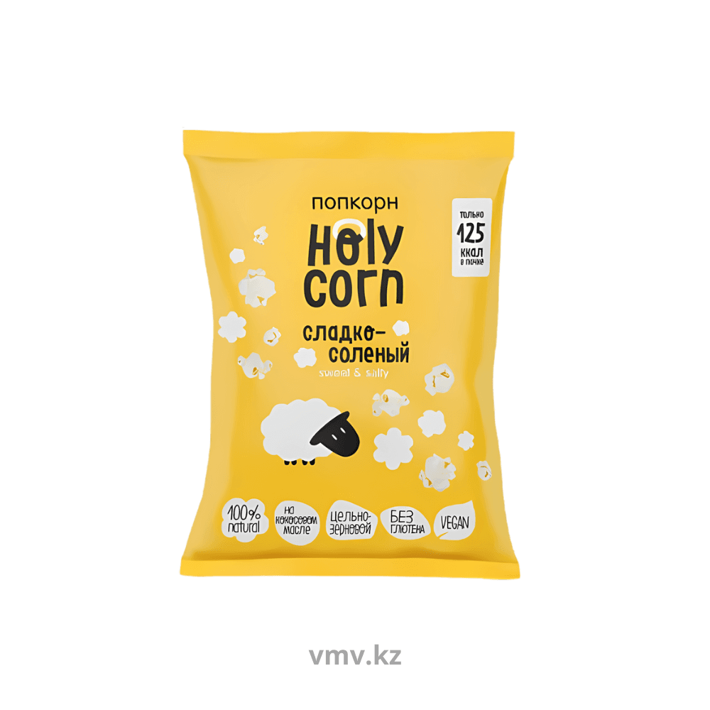 Holy Corn Попкорн "Сладко-солёный" 30гр