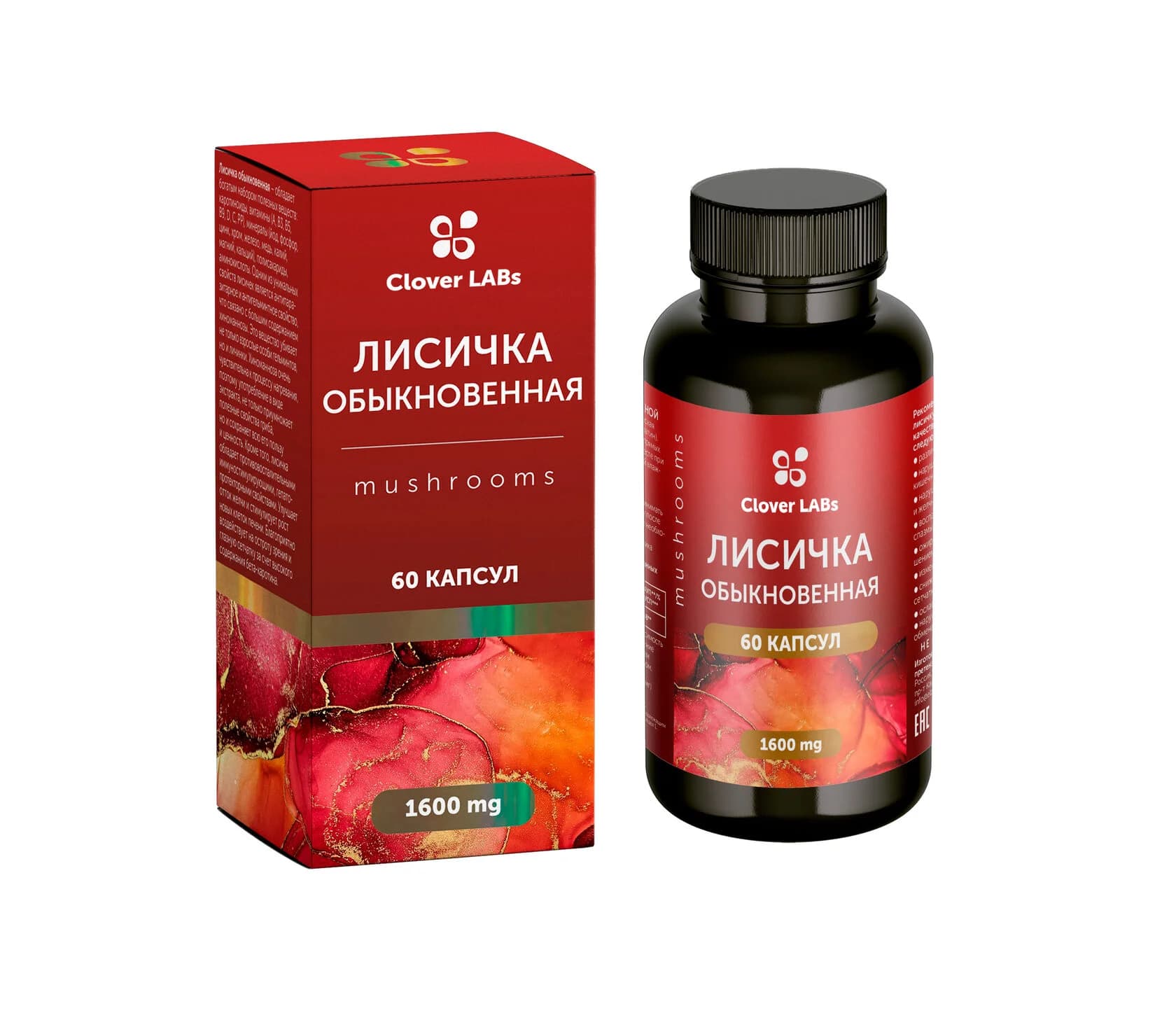 Clover Labs Лисичка обыкновенная 60 капсул.