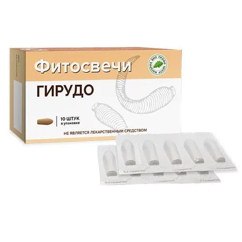 МБПЦ Фитосвечи "Гирудо" блистер 10 шт.