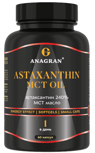 ANAGRAN Астаксантин с МСТ