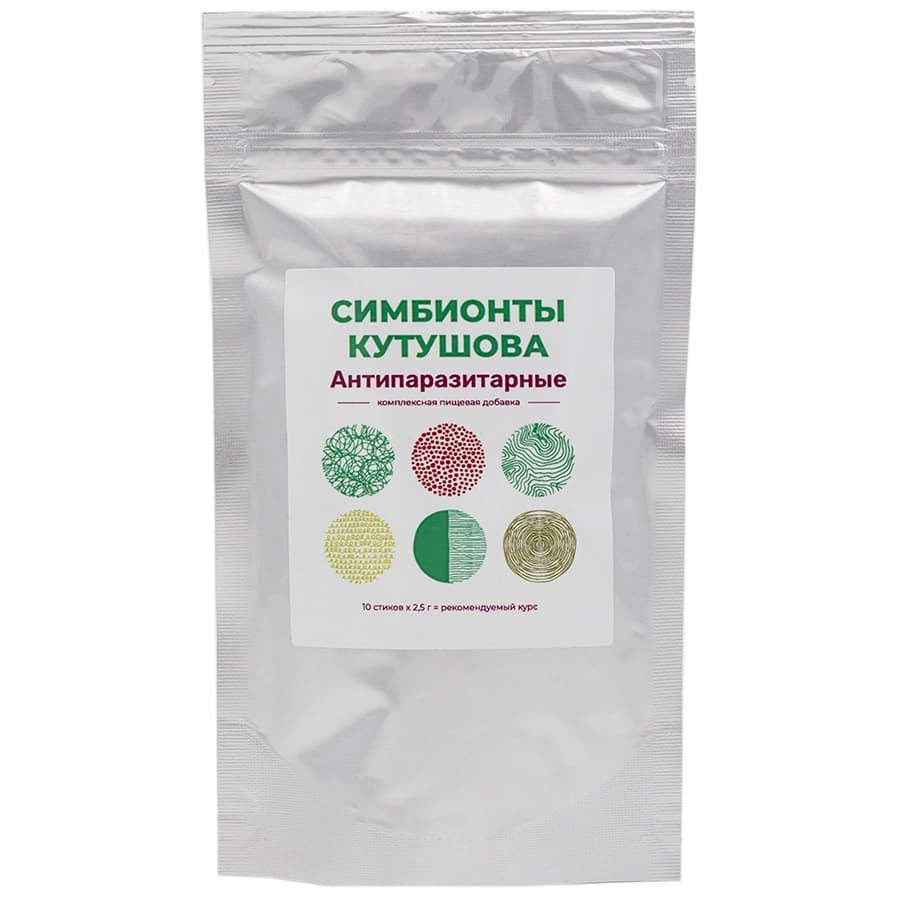 Симбионты Кутушова Антипаразитарные