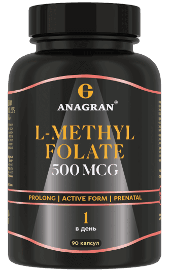 ANAGRAN L-Метил фолат, 500 мкг, 90 капсул