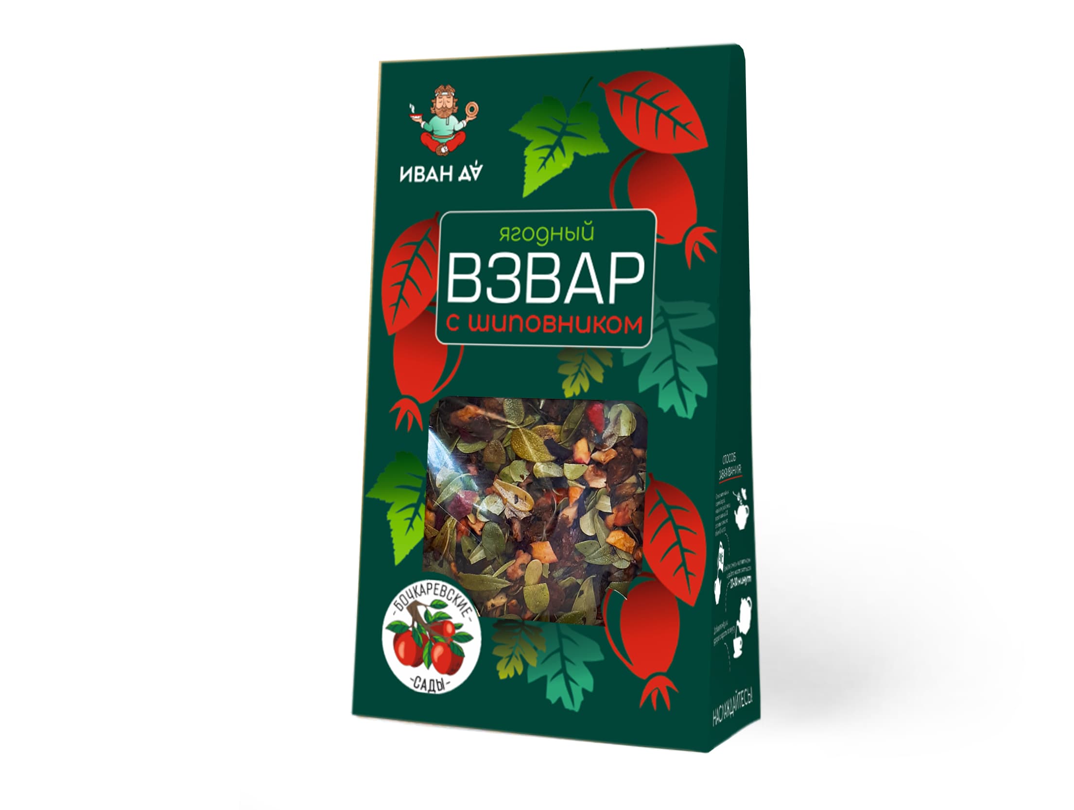 Иван Да "Иван да Взвар" плодово-ягодный с шиповником 100 гр.