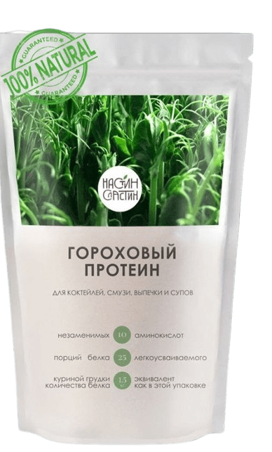 Настин Сластин Гороховый протеин 500гр.