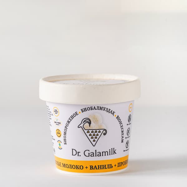 Gala milk Биомороженое Ваниль