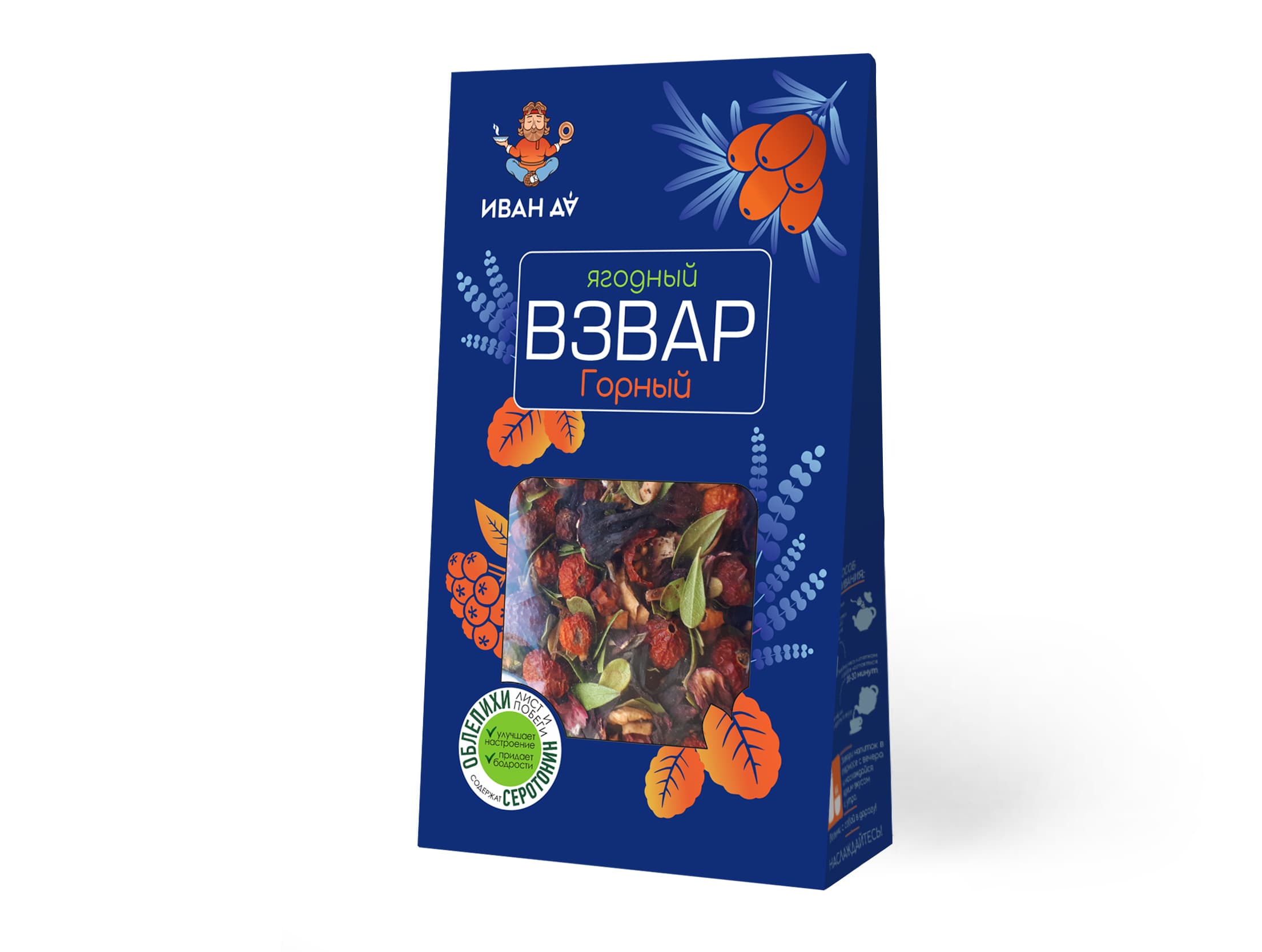 ИД "Иван да Взвар" ягодный горный 96 гр.