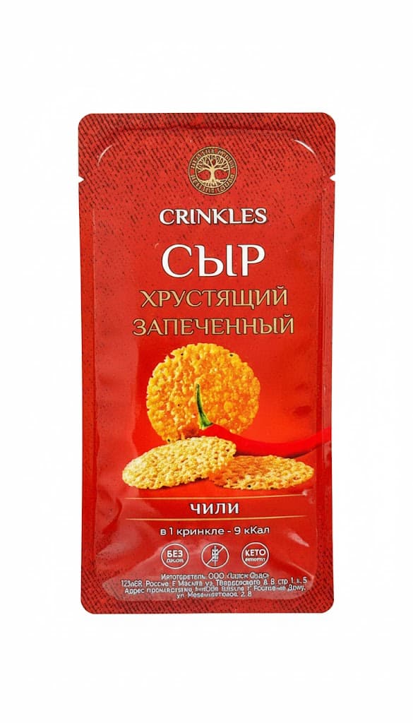 Crinkles Cheese Crisps хрустящий запечённый с чили 40гр.