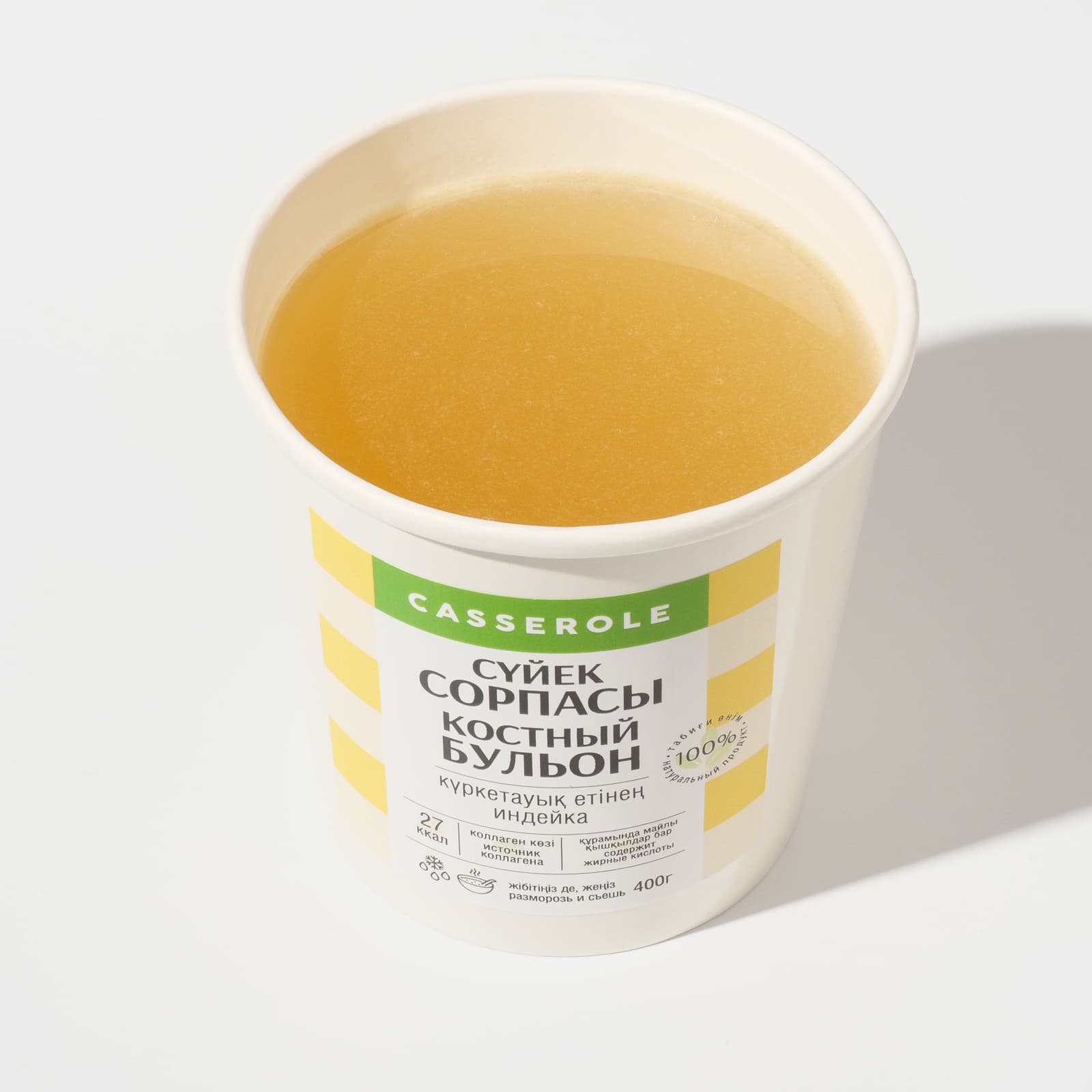 Dr Food Casserole Бульон костный индейка 400 гр.