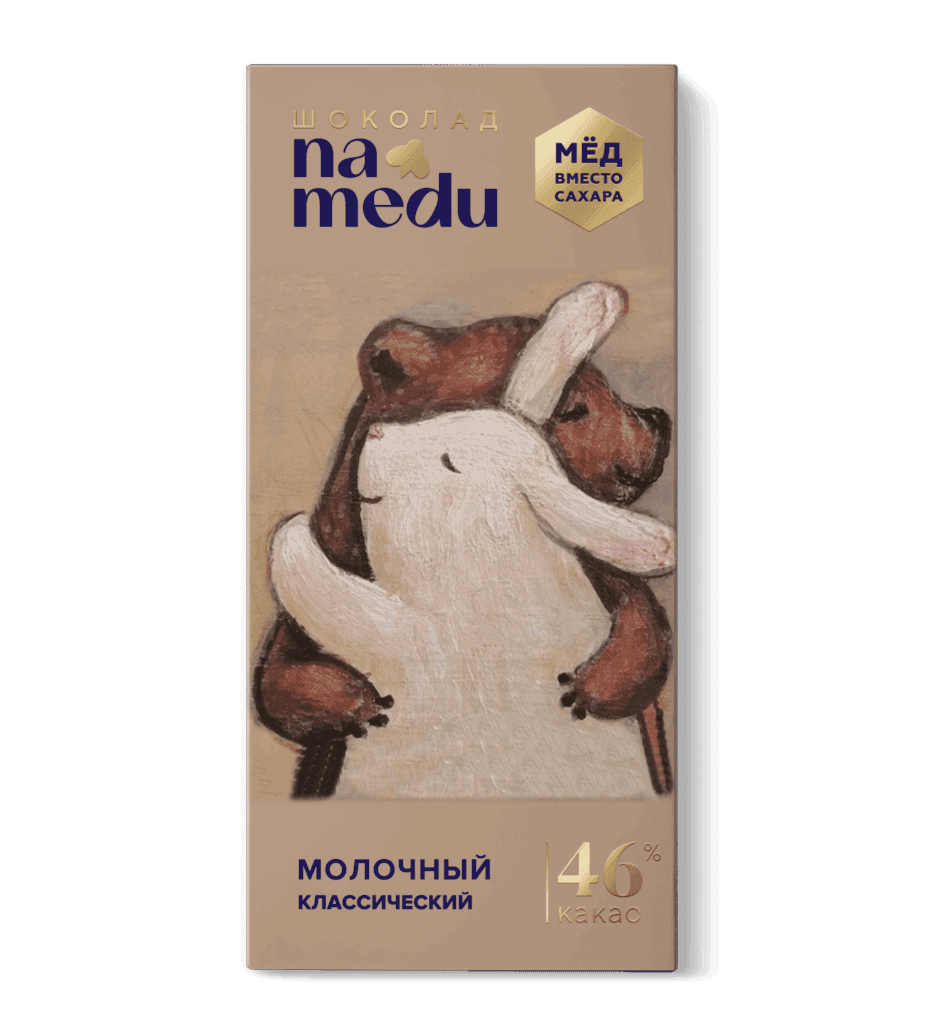 NA MEDU Шоколад Сказочный Молочный 46 % какао 45 гр.