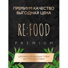 REFOOD Амарант PREMIUM 500 гр.