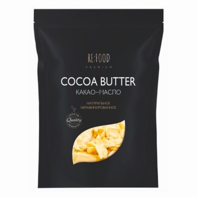 REFOOD Натуральное какао масло PREMIUM 200 гр.