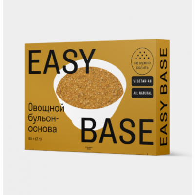 Easy Base Бульон овощной сухой 45 гр