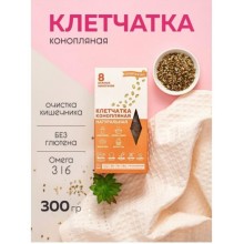 Konoplektika Клетчатка из семян конопли 300 гр.