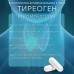 Thyreogen Тиреоген (эндокринная система) пептид щитовидной железы (20 капсул)