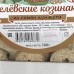 БП Белёвские козинаки из семян кунжута 500 гр.