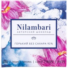 Шоколад Nilambari горький 92% 65гр.