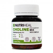 Nutriheal CHOLINE MIX 60 таб.