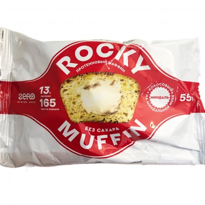 Rocky Muffin Протеиновый Маффин кокосовый "Миндаль" Без сахара 55гр.