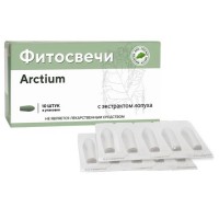 МБПЦ Фитосвечи с чесноком "Arctium" с экстрактом лопуха блистер 10 шт.