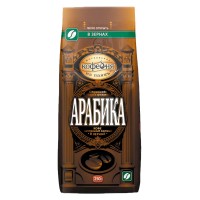 МКП АРАБИКА Кофе натуральный жареный в зёрнах банка 250 гр.