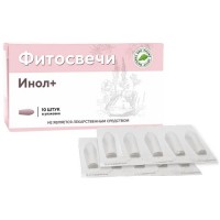 МБПЦ Фитосвечи "Инол+" блистер 10 шт.