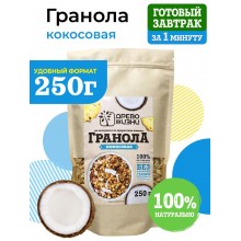 Древо Жизни ГРАНОЛА с кокосом и ананасом 250гр.