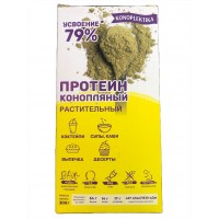 Konoplektika Натуральный белок из семян конопли HEMPIN 300 гр.