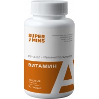 SuperMins Витамин А (ретинола пальмитат+ретинил пальмитат) капсулы 90 шт. 89 гр.