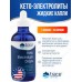 Trace Minerals электролитические капли для соблюдающих кетодиету Keto Electrolyte Drops 118 мл