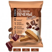 Ёбатон Печенье с суфле Кофе-Шоколад 50 гр