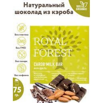 Royal Forest Шоколад из кэроба с миндалём 75 гр