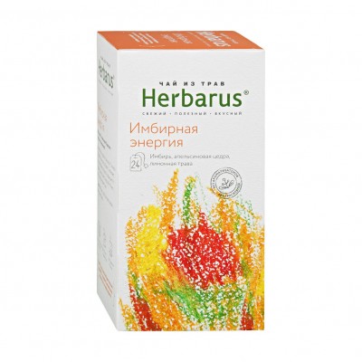 Herbarus Чайный напиток пакетированный "Имбирная Энергия" 24п.
