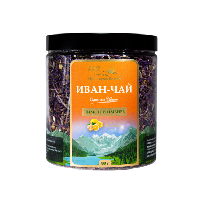 Предгорья Белухи Иван-Чай сушёные цветы с лимоном и имбирём 80 гр.