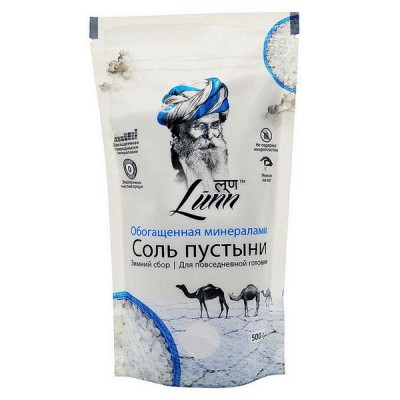 Lunn Соль Пустыни Зимний сбор 500 гр.