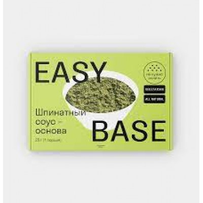 Easy Base Заправка для салата "Сливочный шпинат" 25 гр