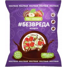 MULTIBAR Конфеты "Без Вреда" Пралине микс вкусов 200 гр