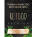 REFOOD Чай чёрный Эрл Грей PREMIUM 100 гр.