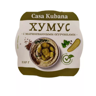 Casa Kubana Хумус "С маринованными огурчиками" 110 гр.