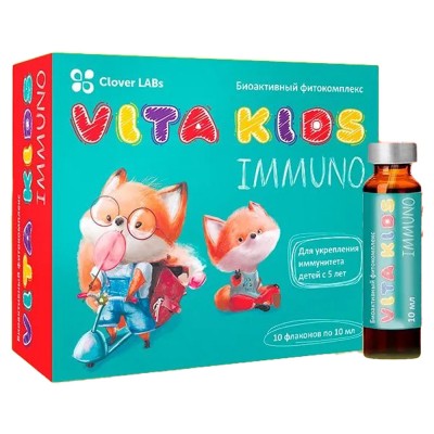 Clover Labs "Vita kids Immuno" для укрепления иммунитета 10 флаконов