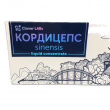 Clover Labs "Кордицепс Синенсис" 10 флаконов