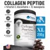 Trace Minerals Collagen Peptides Chocolate (Пептидный коллаген порошок + Витамин C) 286 гр.