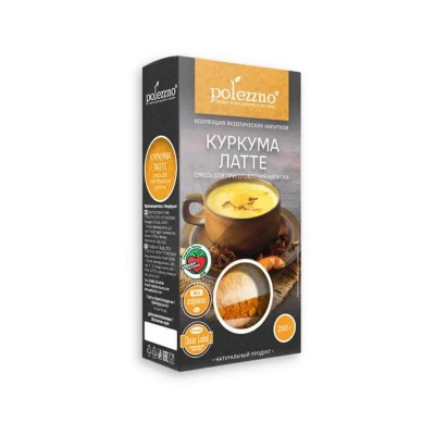 Polezzno Куркума Latte 200 гр