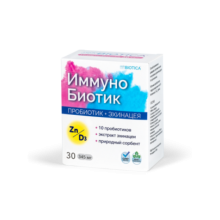 VedaBIOTICA Иммунобиотик БАД 30 капсул.