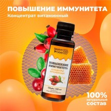 Повышение иммунитета.Концентрат витаминный Smart Bee 100мл