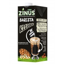 ZINUS BARISTA растительное молоко КЕДРОВОЕ 1л.