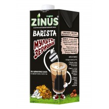 ZINUS BARISTA растительное молоко МУЛЬТИЗЕРНОВОЕ 1л.