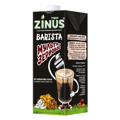 ZINUS BARISTA растительное молоко МУЛЬТИЗЕРНОВОЕ 1л.