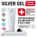 SilverCeuticals Сыворотка для лица Устранение высыпаний Нано-Серебро Nano-silver gel 96 гр
