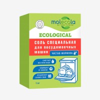 Molecola Соль для посудомоечной машины 1 кг.