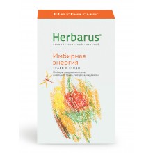 Herbarus Чайный напиток "Имбирная энергия" 50гр.